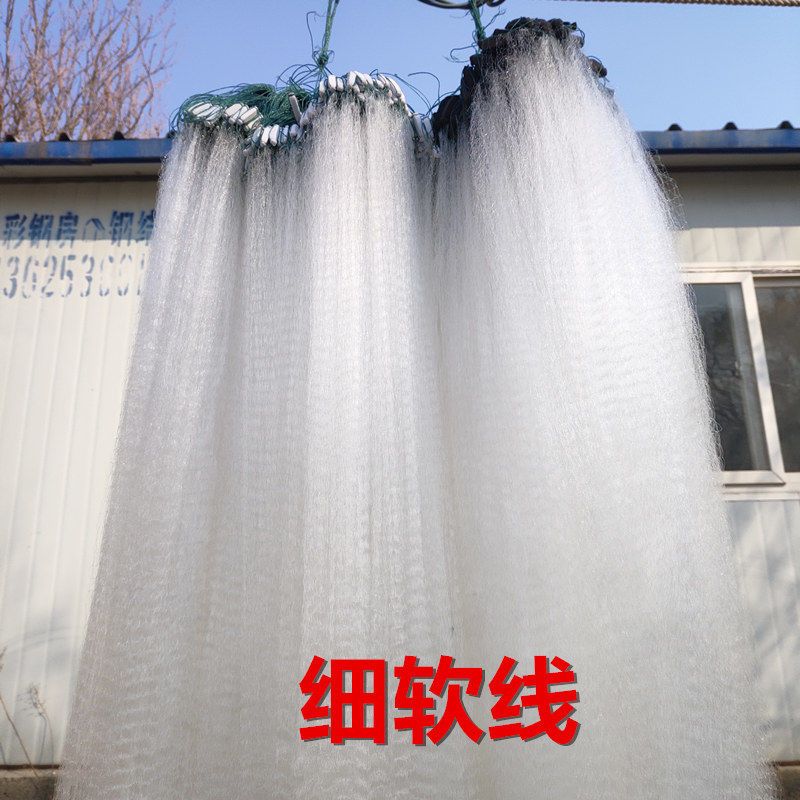 【优先发货】鱼网单层浮网1米1.5米2米高6789分40米100米长渔网白条一指 0.7米高0.6指18米长浮网