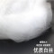 【优先发货】渔网粘网丝网三层沉网单层浮网挂子鱼网鲫鱼鲢鱼白条网沾网 三层1.5高1指100米长（沉网）