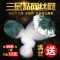 【优先发货】粘网丝网渔网三层沉网单层浮网挂子鱼网鲫鱼鲢鱼白条网沾网 单层26米长1米高1指浮网长铅坠