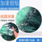 【优先发货】进口绿丝三层渔网1.5米到6米高白条网加粗粘网沉网沾网挂网 绿丝6米3指100米沉网
