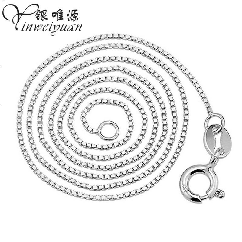 配链镀白金项链女欧美短款锁骨链饰品 （宽1.0mm）_50cm