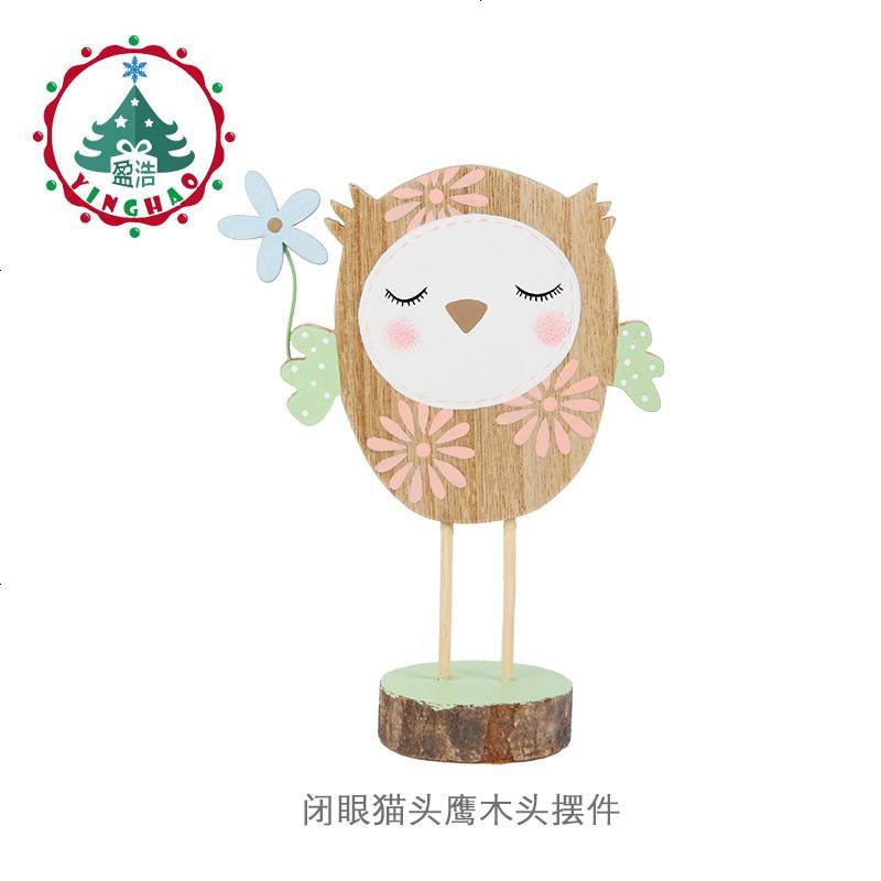 木质摆件 闭眼猫头鹰小鸡兔子家居饰品 可爱动物木制工艺品 闭眼猫头鹰