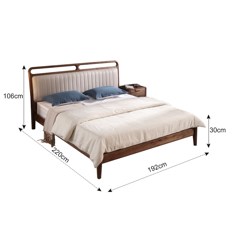 全简实木床北美黑胡桃木实木床新中式简约双人床 1.8米宽