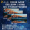 经科JK画框投影幕布窄边框HB-W2高分子高增益复合幕96寸16:10