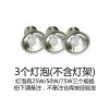 乌龟缸晒背灯uva加热灯uvb灯罩太阳灯夹灯可调节温度爬虫灯架_2 默认尺寸 3个灯泡(无赠品)