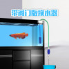 鱼缸换水器全自动电动吸便洗沙器调节阀水族箱鱼缸清洁工具_1 默认尺寸 手动带阀门加长2.6米(鱼缸用)