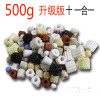 鱼缸水族箱过料十一合一陶瓷生化环细菌屋过滤器_209 默认尺寸 升级版至尊型十一合一500g