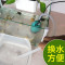 乌龟缸低水位过滤器抽水泵换水器过滤增氧循环四合一鱼缸过滤器_1 默认尺寸 U型过滤小号套餐一