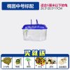 乌龟缸带晒台小鱼缸养乌龟专用缸塑料手提盆水陆缸送小乌龟 默认尺寸 椭圆中号标配送乌龟