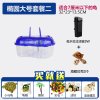 乌龟缸带晒台小鱼缸养乌龟专用缸塑料手提盆水陆缸送小乌龟 默认尺寸 椭圆大号套二送乌龟