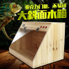 爬虫用品实木饲养箱亚克力陆龟蜥蜴木箱刺猬仓鼠保温加热_3 默认尺寸 40箱套餐二