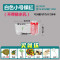 塑料乌龟缸带晒台别墅大号龟盆排水口养大乌龟专用缸水陆缸 默认尺寸 白色小号缸