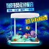 小型鱼缸水族箱玻璃中型金鱼缸造景锦鲤迷你生态鱼缸热带鱼_3 默认尺寸 230鱼缸豪华套餐