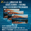 经科JK画框投影幕布无边框HB-W2高分子高增益复合幕100寸4:3