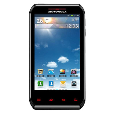 摩托罗拉 手机 XT760  WCDMA/GSM