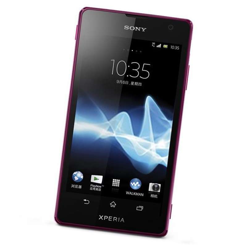 索尼 手机 lt29i (粉色)