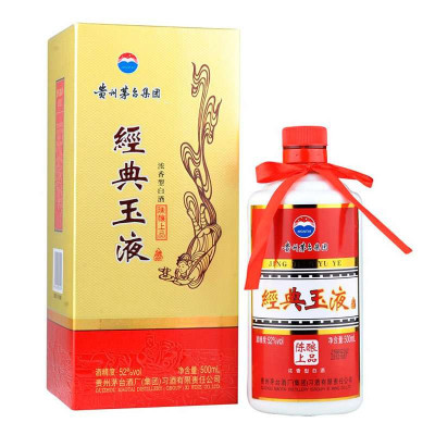 茅台集团经典玉液陈酿上品 52度 500ml