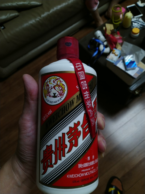 貴州茅台酒　天女シリーズ　500ml 53% 2008年　未開封 楽天市場】貴州茅台酒 マオタイ酒 天女ラベル 2008年 53％ 500ml