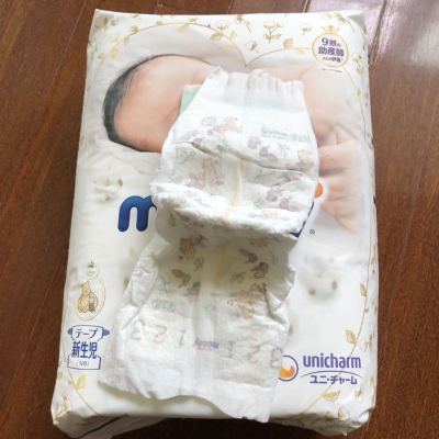 尤妮佳皇家 Moony Natural 初生婴儿纸尿裤NB（新生儿）NB90片（5kg以下）晒单图