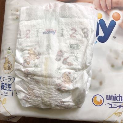 尤妮佳皇家 Moony Natural 初生婴儿纸尿裤NB（新生儿）NB90片（5kg以下）晒单图