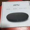 PPTV智能机顶盒 PPBOX Q1晒单图