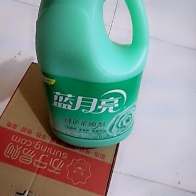 蓝月亮 绿色衣物柔顺剂(玉玲兰) 3kg/瓶晒单图
