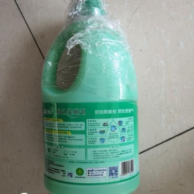 蓝月亮 绿色衣物柔顺剂(玉玲兰) 3kg/瓶晒单图