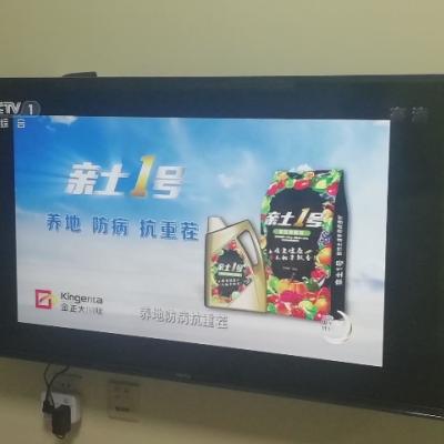 【新品促销】 小米（MI）小米盒子4C(直播版） 智能4K高清网络电视机顶盒无线wifi家用晒单图