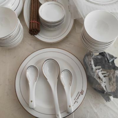 瓷物语餐具套装中式56头欧式金边碗碟简约家用陶瓷器碗盘结婚碗筷晒单图