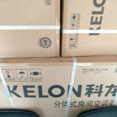 科龙(Kelon) 1.5匹 变频 KFR-35GW/EFQSA3(1N10) 纯铜管 冷暖 自清洁 双静音家用空调挂机晒单图