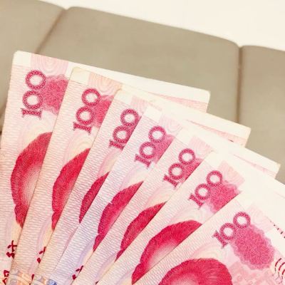 昊藏天下 2015年中国航天纪念钞 面值100元航天钞 单枚裸钞（号码随机）晒单图