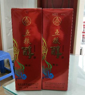 泸州老窖出品 双喜酒 红辉 52° 500ml 单瓶装 浓香型白酒晒单图