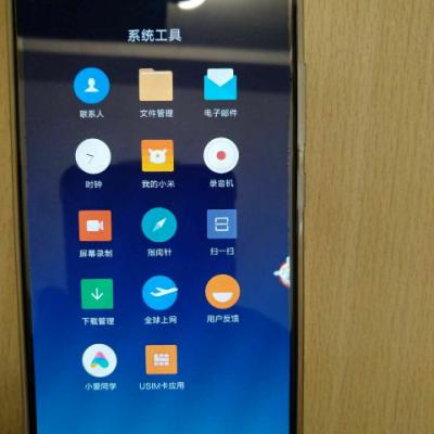 【下单享任性付6期免息】Xiaomi/小米 小米8 白色 6GB内存 64GB 移动联通电信4G全网通手机晒单图