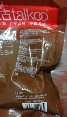 太古 红糖350g 调味品 国产食品 冲饮调味品 太古出品晒单图