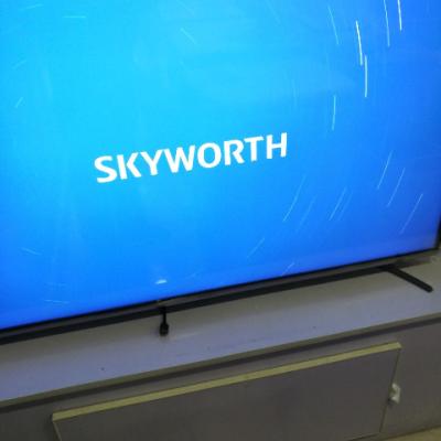 创维(SKYWORTH)55H5 55英寸全面屏防蓝光智能电视平板液晶4K超高清电视 2+16G大内存 丰富影视教育资源晒单图