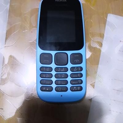诺基亚（NOKIA） 诺基亚 105 移动联通2G手机 新诺基亚105 蓝色(单卡) 老人机 直板学生手机晒单图