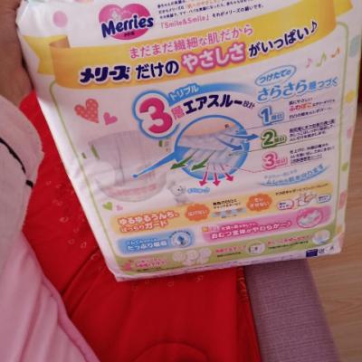 花王 MERRIES 大号纸尿裤拉拉裤L号L44片(9kg-14kg) 日本原装进口晒单图