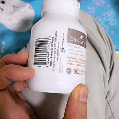 佰澳朗德（Bio Island） 进口液体钙 婴幼儿童液体乳钙软胶囊 90粒/瓶装 0岁以上婴幼儿晒单图