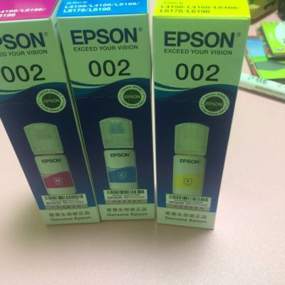 爱普生(EPSON)002系列原装洋红色墨水 C13T03X380（适用L4158/L4156/L4168/L4167等 洋红色晒单图