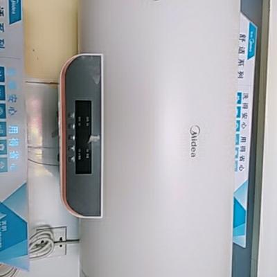 美的(Midea)60L电热水器F6021-T1(Y)2100W速热 无线遥控操作 预约洗浴晒单图