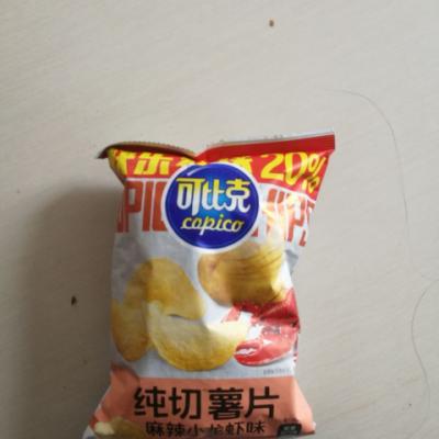 可比克 纯切薯片(70+14)g(麻辣小龙虾味)晒单图