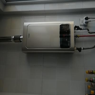 Haier/海尔热水器13升燃气热水器JSQ25-13WD5(12T)水气双调 抑菌静音 支持防冻 8年包修晒单图