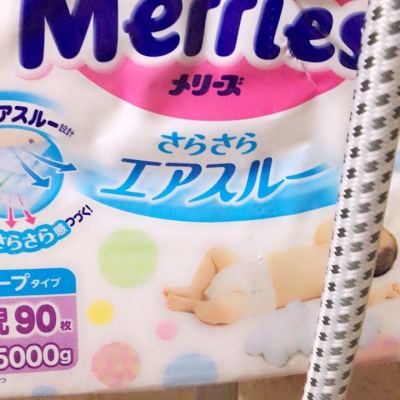 花王（Merries）纸尿裤 NB90片 新生儿尿不湿（5kg以下）日本原装进口晒单图