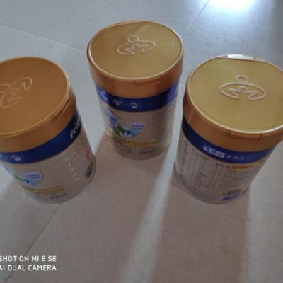 美素佳儿（Friso）幼儿配方牛奶粉 3段（1-3岁幼儿适用）900克 罐装（荷兰原装进口）晒单图