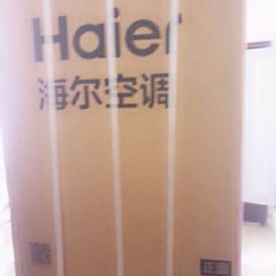 Haier/海尔 2匹变频一级能效立式家用冷暖柜机空调KFR-50LW/09CAA21AU1晒单图