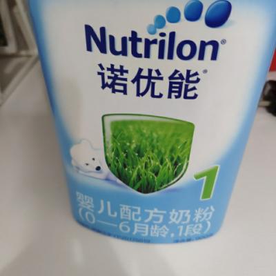 诺优能（Nutrilon）婴儿配方奶粉（0-6月龄，1段） 900g 欧洲原装进口宝宝牛奶粉晒单图