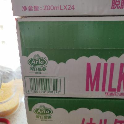Arla爱氏晨曦 脱脂纯牛奶200ml*24盒整箱 德国进口晒单图
