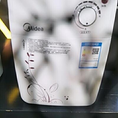 美的(Midea)5L机械式小厨宝F05-15A(S)晒单图