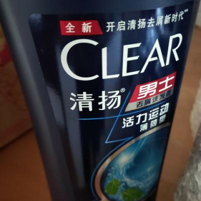 清扬 (CLEAR) 男士去屑洗发水 活力运动薄荷型1000g+500g+洗发水/护发素100g（香型随机）【联合利华】晒单图