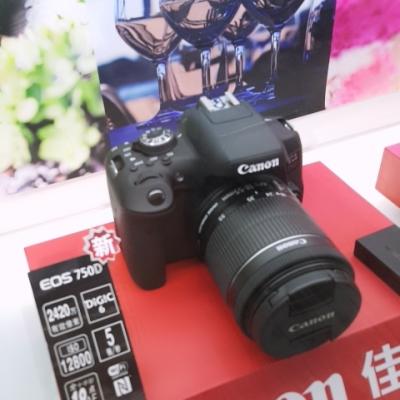 佳能(Canon) EOS 750D 单反套机（EF-S18-55mmf/3.5-5.6 IS STM镜头）晒单图